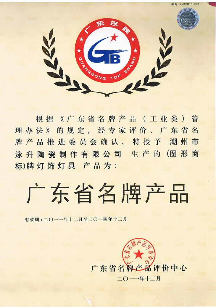 Ӿ